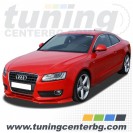 ПРЕДЕН СПОЙЛЕР ЗА AUDI S5, S-LINE B8